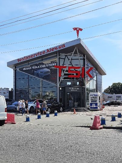 Tesla kyiv